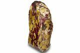 Free-Standing, Brilliant, Polished Mookaite Jasper - Vibrant! #314356-1